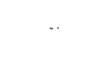 Ayent Commune